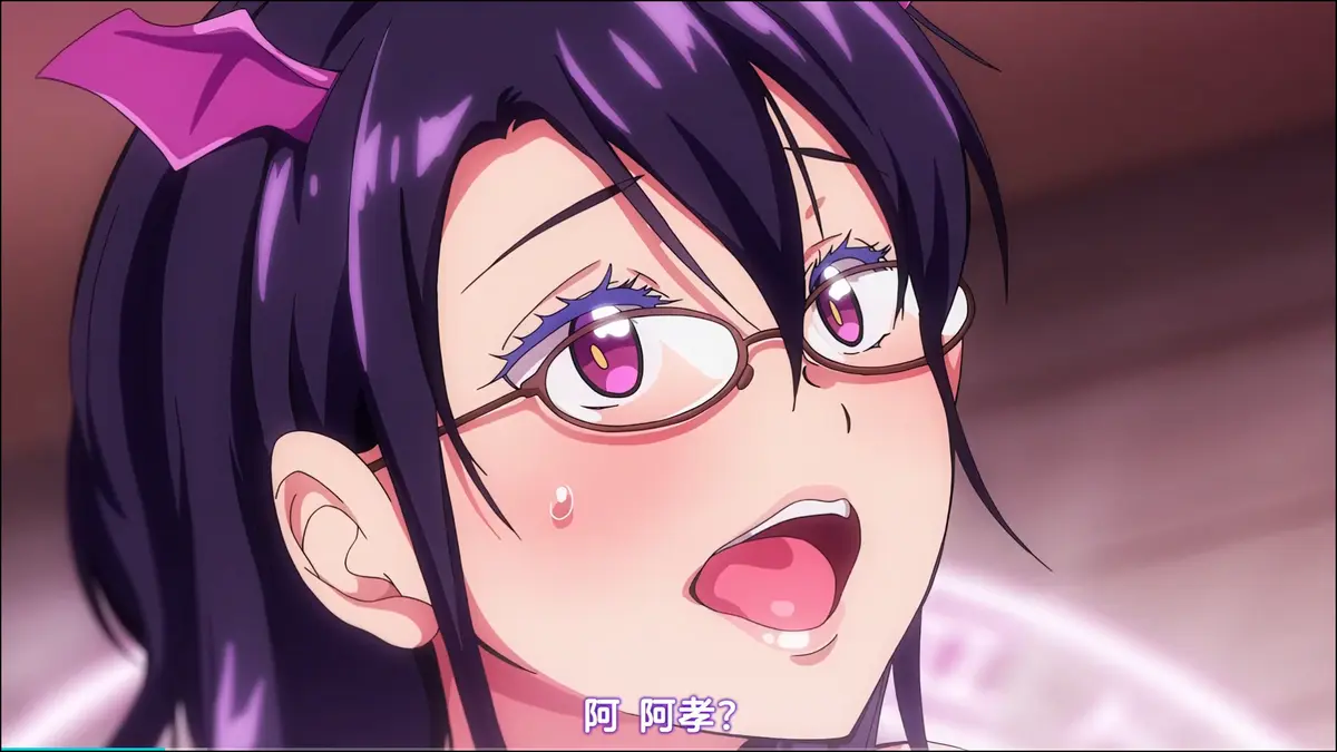 《召唤魅魔结果义母来了》全集免费在线观看-召唤魅魔结果义母来了无删减完整版-风车动漫樱花动漫中字版