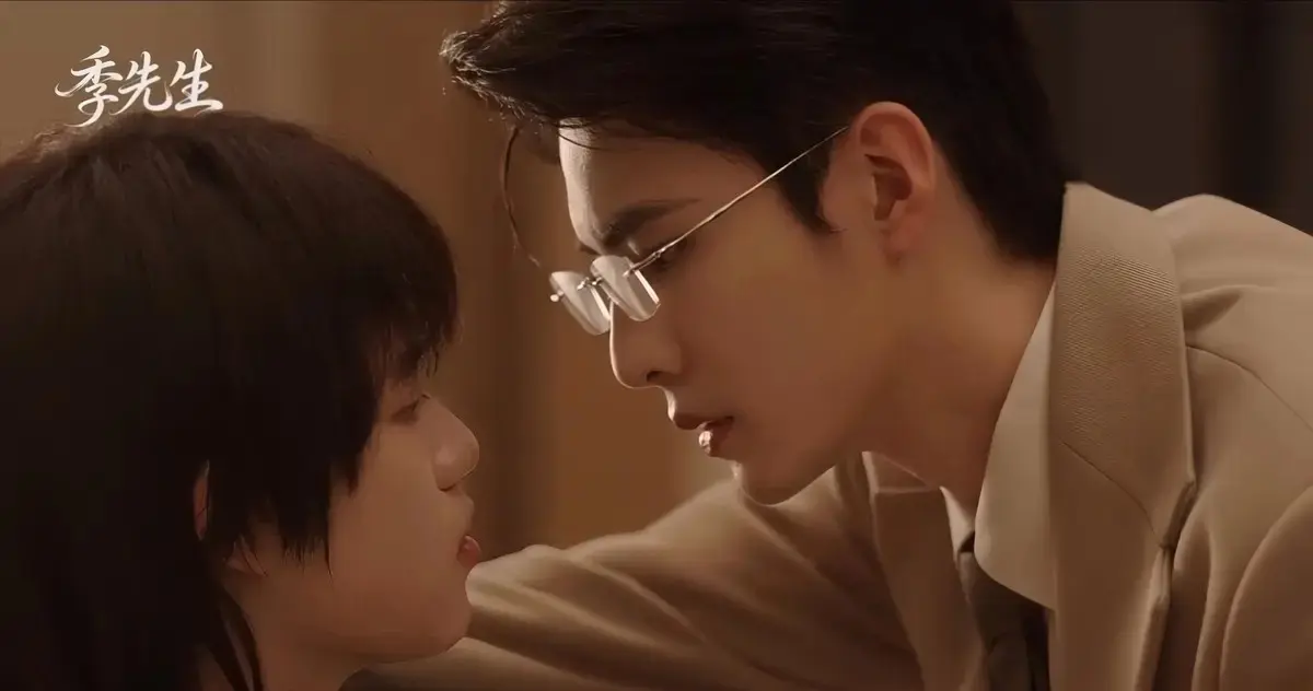 《季先生》全集完整版高清在线观看-无广告免费播放-热门双男主剧季先生HD中字