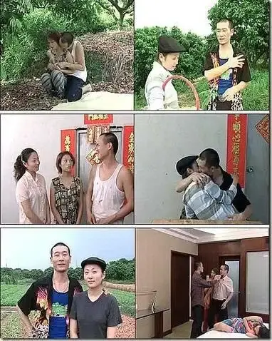 《农民伯伯下乡妹》未删减版HD高清在线播放-电影农民伯伯下乡妹完整版免费观看-全网同步无广告-看全集