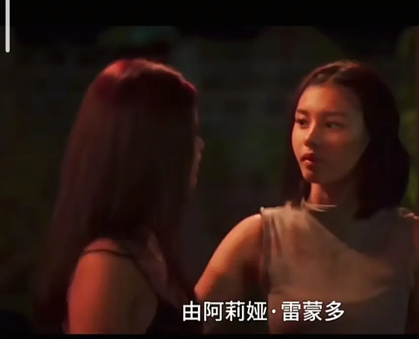 电影《Ekis》未删减版高清完整版在线观看-菲律宾剧情片免费播放无广告-Ekis高清资源