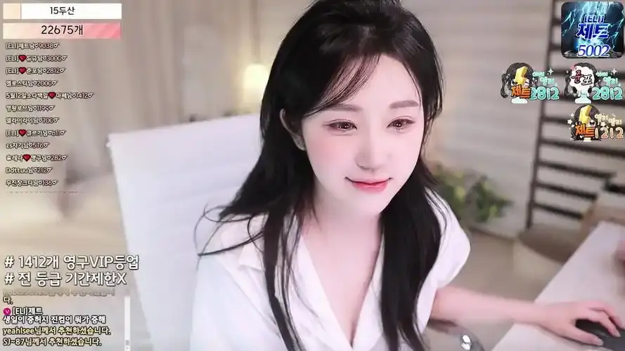 韩国bj女团熊猫班《全员卸甲》完整版在线观看-无删减1080P高清免费资源-星辰影院VS影视蓝光全集
