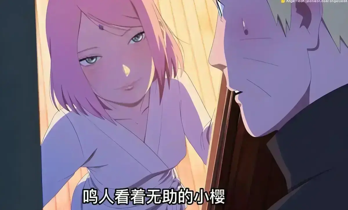 《鸣人小樱之夜》高清全集免费在线观看-鸣人小樱之夜完整版动漫-风车动漫网无广告播放