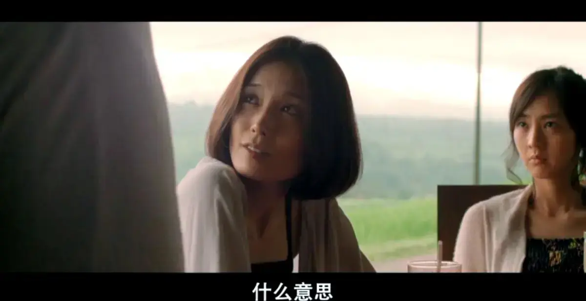 《欲动》日本电影高清未删减版免费在线播放 - 完整版在线观看剧情片 - VS影院日本爱情片欲动