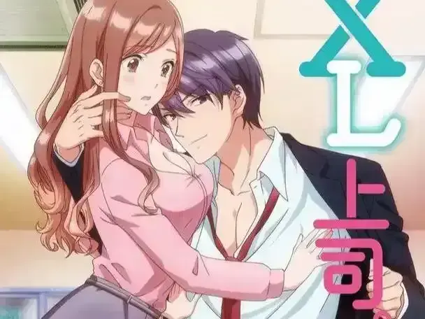 《XL司令》资源下载-第一季无删减1080P高清-XL司令全集在线观看-无广告弹窗