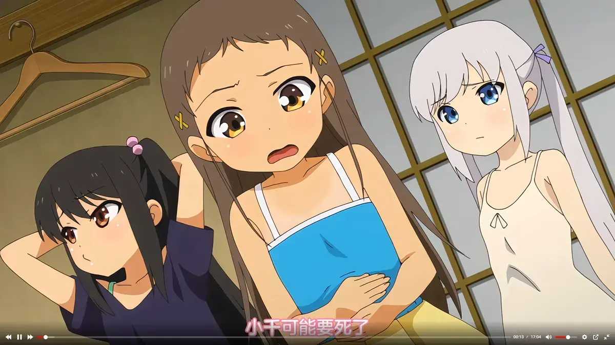 日本动漫《弹珠汽水少女》全7季无删减中字版 - Age动漫风车动漫高清完整版在线观看_樱花动漫VS影视_18动漫免费播放