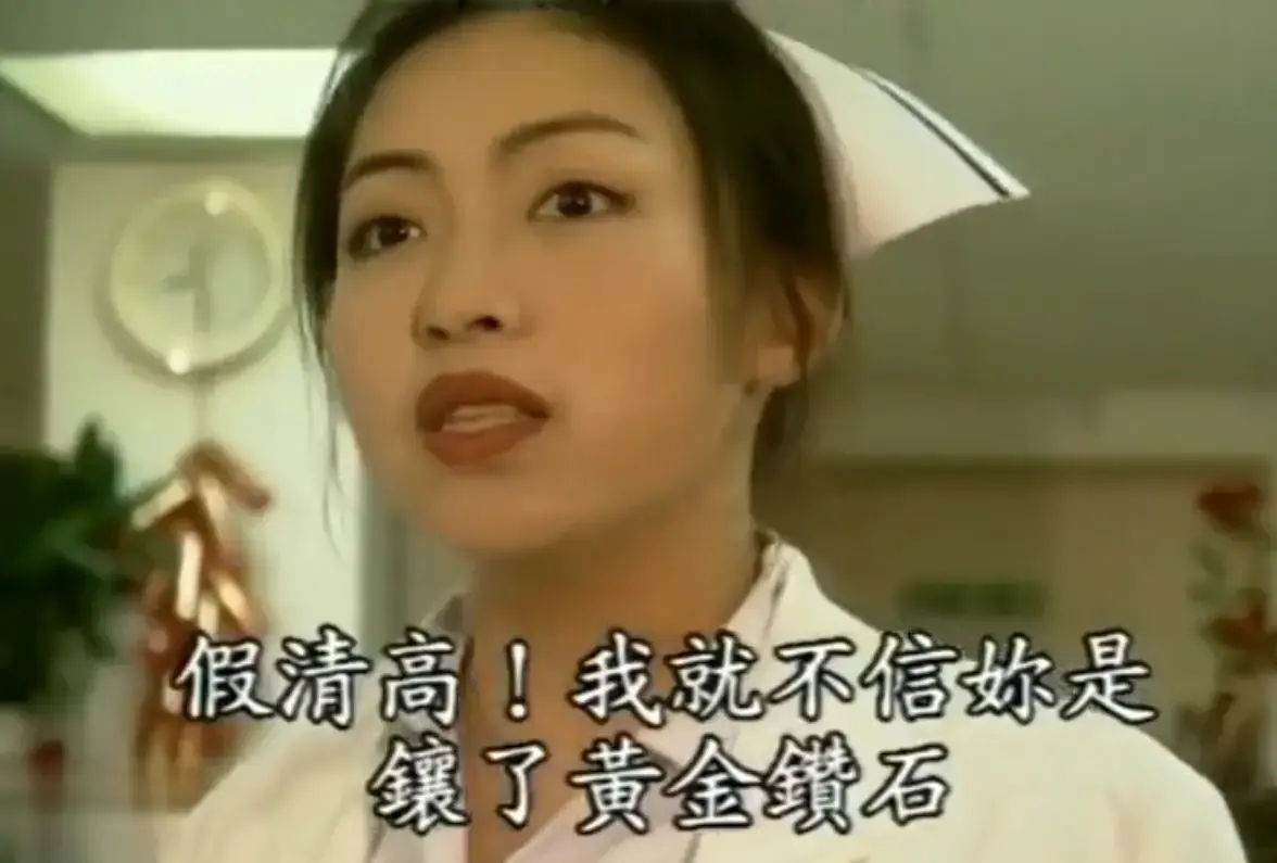 《杏林春暖》高清无删减完整版 - 4K超清中文字幕无广告在线观看 - 全集免费看杏林春暖心动故事