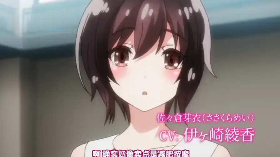 《洗浴屋先生》蓝光未删减版日漫全集在线观看-1080P超清免费速递-樱花番剧资源