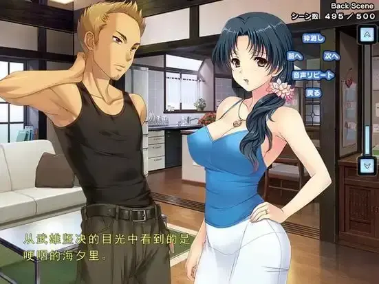 《妻中蜜》全集在线观看-里番动漫1-3集完整版-高清无删减免费播放