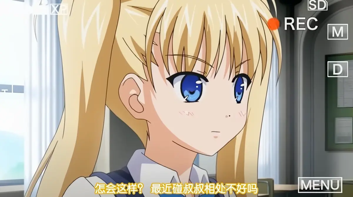 《鬼父》动漫超清全集免费在线观看完整版-鬼父无广告高清播放-VS影院资源