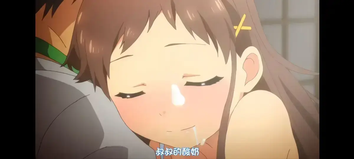《弹珠汽水少女》1-7季完整版高清无删减中字 - 在线观看与资源下载全集 - 樱花动漫风车动漫VS影视