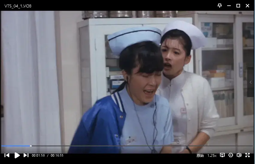 《白衣物语》超清全集免费在线观看 - 吉永忍主演修复未删减 - 高清完整版播放 - 夸克网盘资源