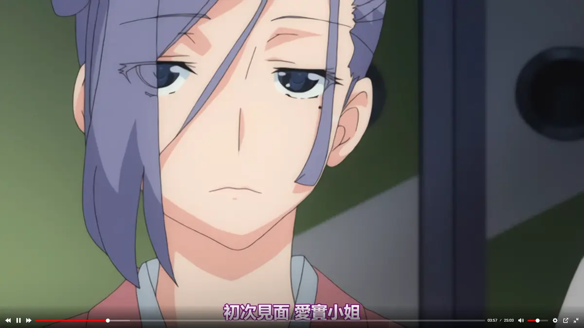 《蛇神大人慰安祭》动漫全集免费观看-高清在线播放《蛇神祭》动画无广告完整版资源