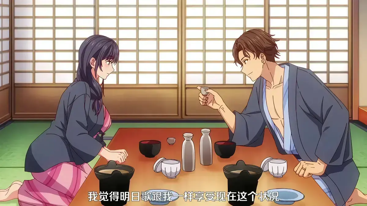 《夫妇联欢回不去的夜晚》动漫全集免费在线观看-无删减中文版高清资源分享