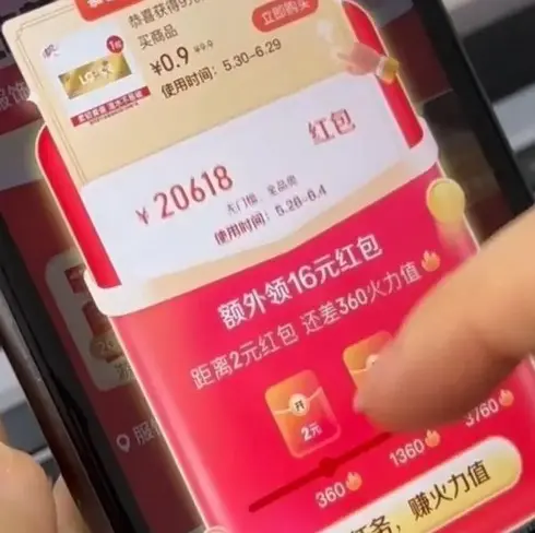 瑞士高分剧情片《玛拉妈妈》4K超高清免费在线观看 - 《玛拉妈妈》国语中字完整版高清下载 - 瑞士电影玛拉妈妈资源分享